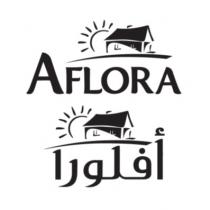 AFLORA;أفلورا