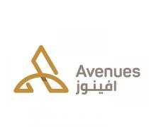 A Avenues;افينوز