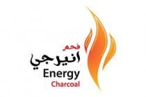 Energy Charcoal;فحم انيرجي