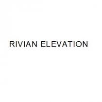 RIVIAN ELEVATION