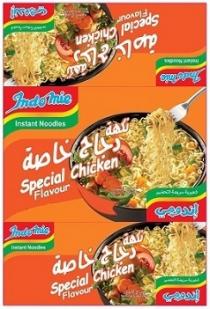 Indomie Indomie Indomie Special Chicken Falvour Special Chicken Falvour Special Chicken Falvour ;إندومي إندومي إندومي نكهة دجاج خاصة نكهة دجاج خاصة نكهة دجاج خاصة