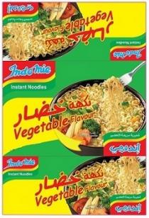 Indomie Vegetable Flavour Instant Noodles ;إندومي نكهة خضار شعيرية سريعة التحضير