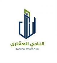 TLE REAL ESTATE CLUB;النادي النادي العقاري