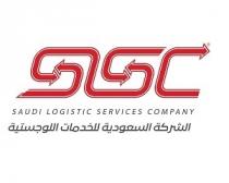 SLSC SAUDI LOGISTIC SERVICES COMPANY;الشركة السعودية للخدمات اللوجستية
