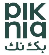 pik niq;بك نك