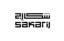 SAKARIJ;سَكارِج