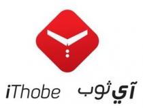 Ithobe;آي ثوب