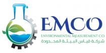 EMCO ENVIRONMENTAL MEASUREMENT CO ;شركة قياس البيئة المحدودة