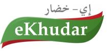 eKhudar;إي خصار