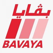 BAVAYA;بفايا