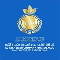AL FAKHER EU;الفاخر يورو