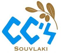 Ccs SOUVLAKI