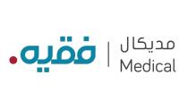 Medical;مديكال فقيه