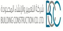 BCC BUILDING CONSTTRUCTION CO LTD;شركة التعمير والانشاء المحدودة