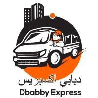 Dbabby Express;دبابي اكسبريس