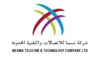 NESMA TELECOM &TECHNOLOGY COMPANY LTD;شركة نسما للاتصالات والتقنية المحدودة