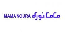 MAMA NOURA;ماما نوره