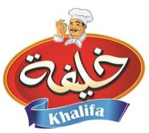 Khalifa;خليفة