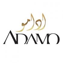 ADAMO ;ادامو