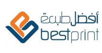 bp best print ;أفضل طبعة