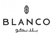 BB BLANCO;بلانكو