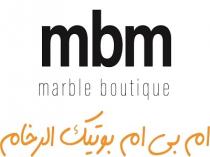 mbm marble boutique;ام بي ام بوتيك الرخام
