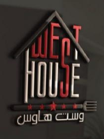 WEST HOUSE;وست هاوس