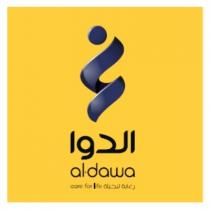 al dawa care for life;الدوا رعاية للحياة