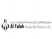 Al Falah Ready Mix Factory LLC;مصنع الفلاح للخرسانة الجاهزة ذ م م فلاح