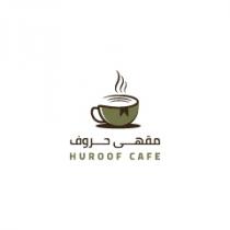 HUROOF cafe;مقهى حروف