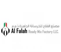 Al Falah Ready Mix Factory LLC ;الفلاح مصنع الفلاح للخرسانة الجاهزة ذ م م