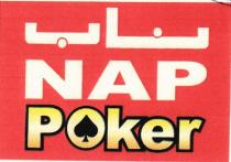 NAP Poker;ناب