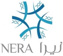 NERA; نيرا ن
