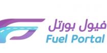 FP Fuel Portal;فيول بورتل