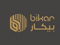 bb bikar;بيكار