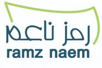 ramz naem;رمز ناعم