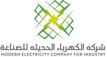 Modern Electricity company For Industry ;شركة الكهرباء الحديثة للصناعه
