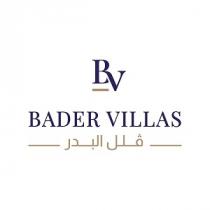 BV BADER VILLAS;فلل البدر