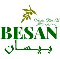 BESAN Virgin Olive Oil;بيسان زيت زيتون بكر