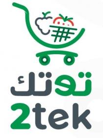 2TEK;توتك