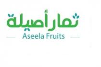Aseela Fruits;ثمار أصيلة