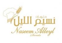 naseem alleyl sweets;حلويات نسيم الليل