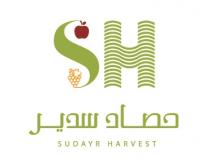 Sudayr Harvest S H;حصاد سدير