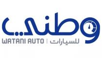 WATANI AUTO;وطني للسيارات