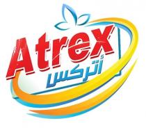 Atrex;أتركس