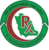 Dr Ismail Raslan Clinics Company;شركة عيادات الدكتوراسماعيل رسلان