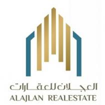 ALAJLAN REALESTATE;العجلان للعقارات