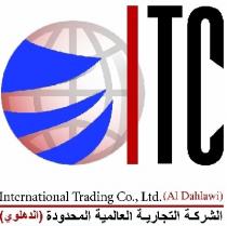 I T C ;الشركة التجارية العالمية المحدودة