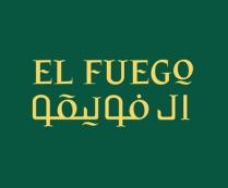 EL FUEGO;ال فويقو
