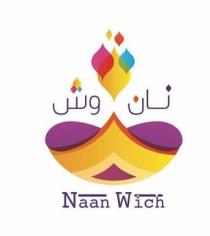 Naan Wich;نان وش